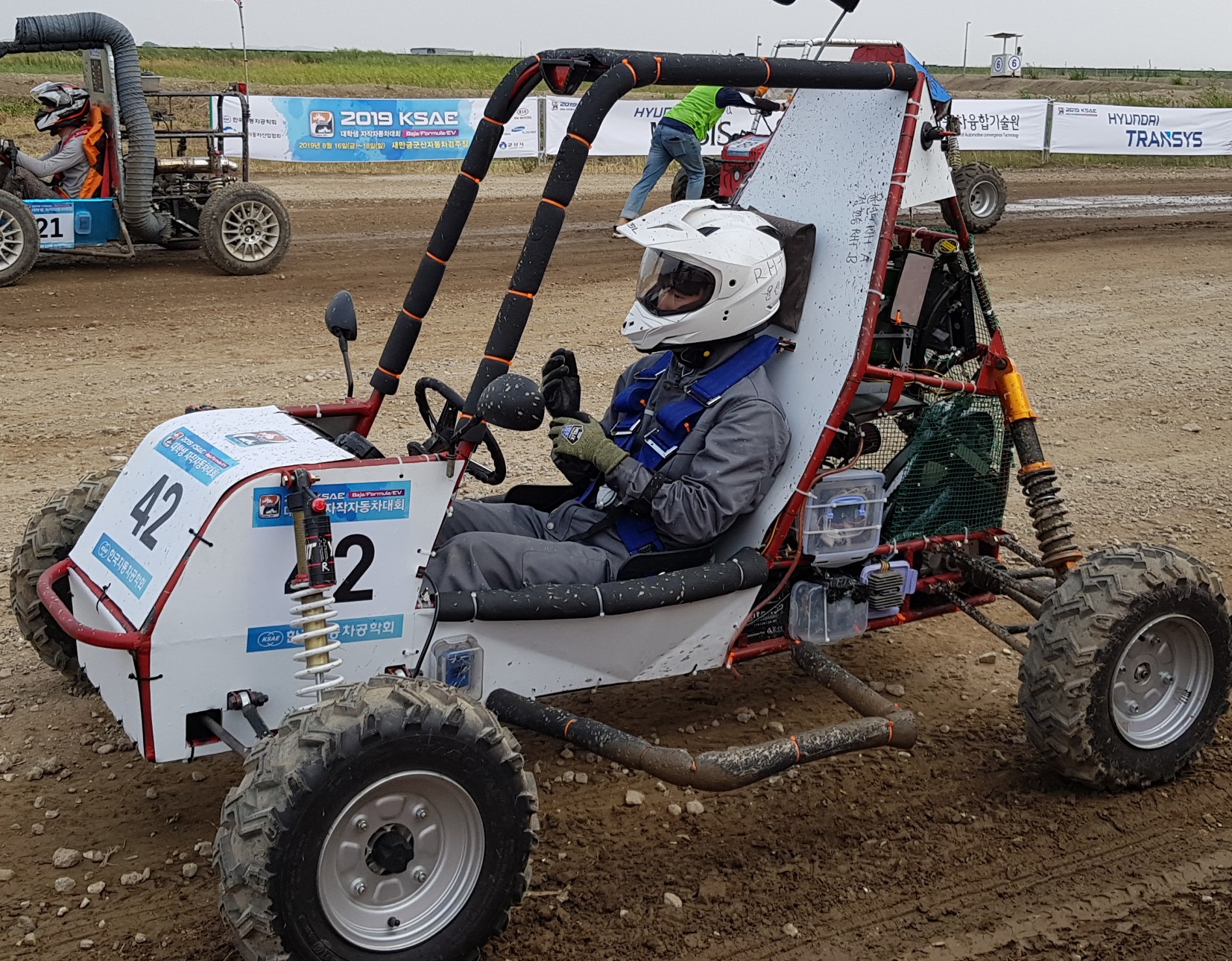 KSAE Student Competition